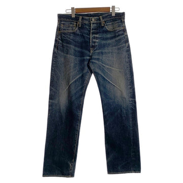 KAPITAL キャピタル テーパードデニムパンツ インディゴ ボタンフライ Size 36 福生店