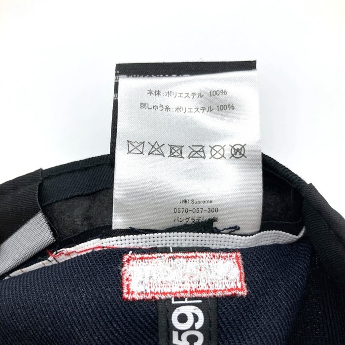 SUPREME シュプリーム 21SS New Era ニューエラ 59FIFTY Skull スカル ベースボールキャップ ネイビー Size 7 3/8 (58.7cm) 瑞穂店
