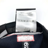 SUPREME シュプリーム 21SS New Era ニューエラ 59FIFTY Skull スカル ベースボールキャップ ネイビー Size 7 3/8 (58.7cm) 瑞穂店