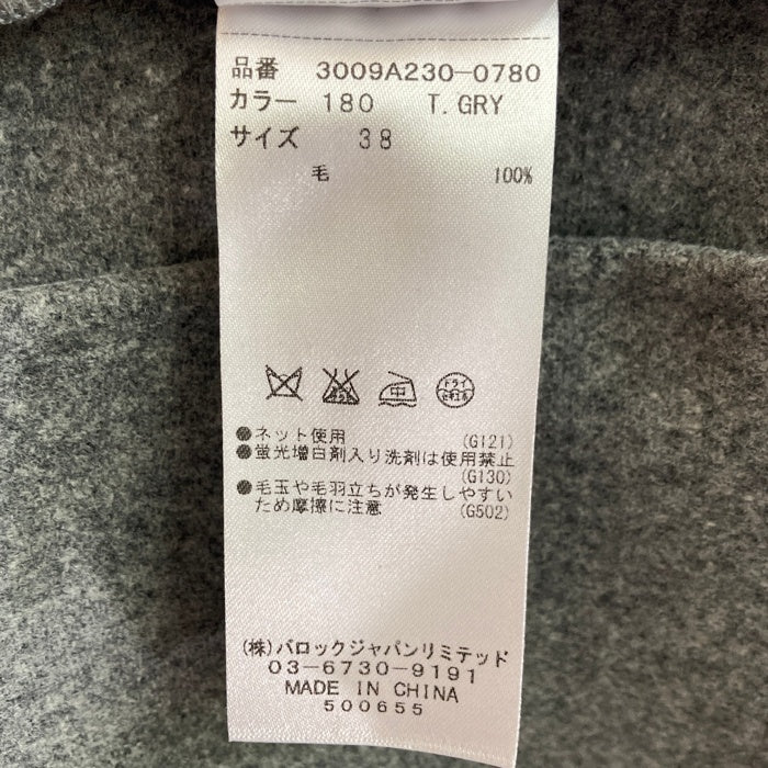 ENFOLD エンフォルド 3009A230-0780 アッシュクメルトンロングベスト グレー size38 瑞穂店