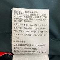 NIKE ナイキ 943376-364 Modern reversible Phil DOWN jacket モダンリバーシブルフィルダウンジャケット sizeM 瑞穂店