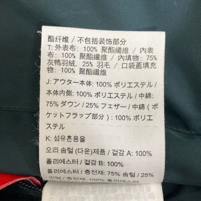 NIKE ナイキ 943376-364 Modern reversible Phil DOWN jacket モダンリバーシブルフィルダウンジャケット sizeM 瑞穂店