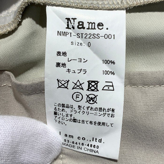 Name. ネーム 22SS VISCOSE EASY PT レーヨン スラックス ストレート アイボリー NMPT-ST22SS-001 Size  0 福生店