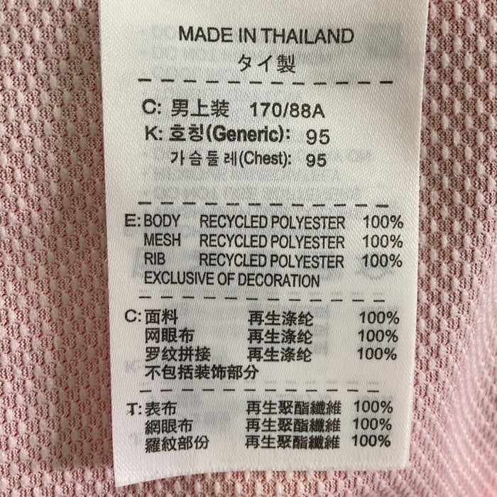 NIKE ナイキ 韓国代表ユニフォーム  レッド sizeM 瑞穂店