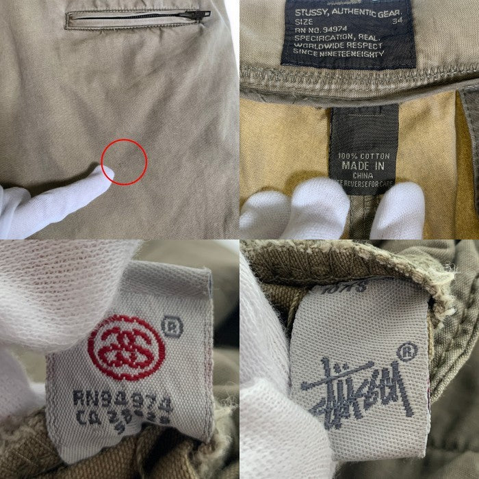 90's 00's STUSSY ステューシー Authentic Gear ショート ハーフパンツ ベージュ Size 34 福生店