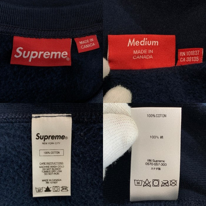 SUPREME シュプリーム 18AW Box Logo Crewneck Sweatshirt ボックスロゴ クルーネックスウェットトレーナー ネイビー 同色ボックス Size M 福生店