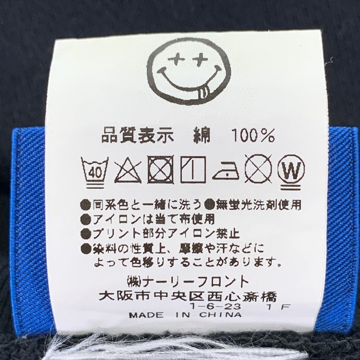 PHATRNK ファットランク ロゴ刺繡 クルーネックスウェットトレーナー ブラック Size XL 福生店