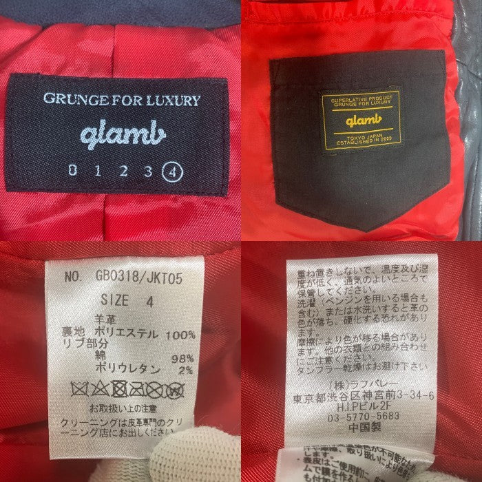glamb グラム レザージャケット ネイビー ブラウン GB0318 / JKT05 Size 4 福生店
