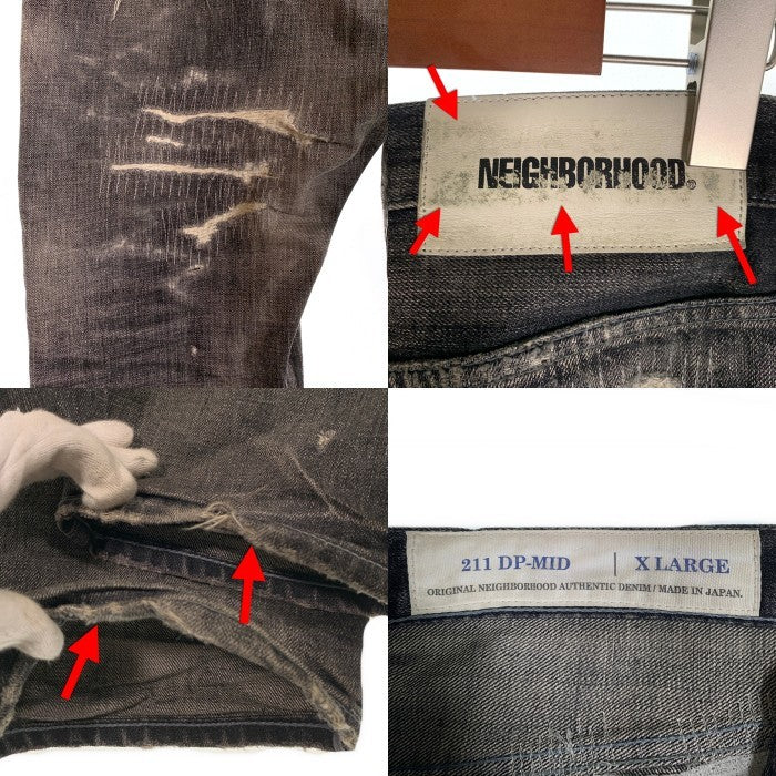 NEIGHBORHOOD ネイバーフッド 21SS SCRATCH SAVAGE DENIM PANT スクラッチサベージデニムパンツ ダメージ/リペア加工 211XBNH-PTM08 グレー Size XL 福生店