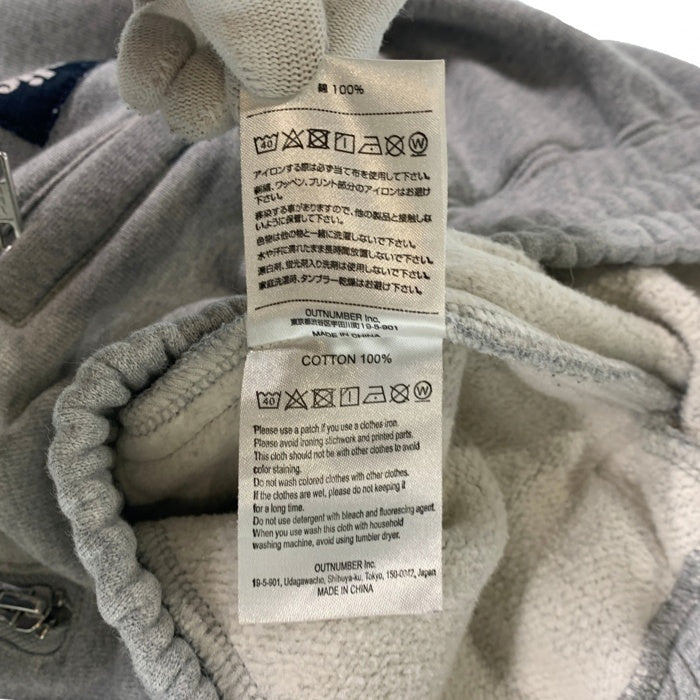 ballaholic ボーラホリック Small Logo Sweat Pants スモールロゴ スウェット パンツ グレー Size XL 福生店