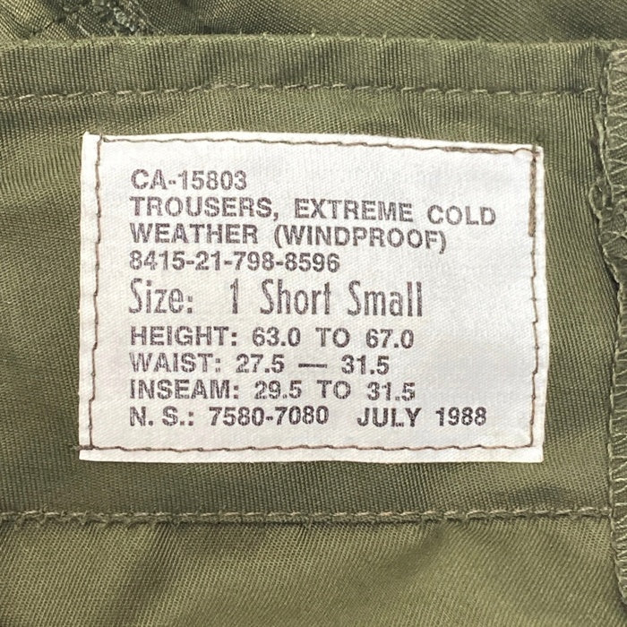 カナダ軍 ミリタリーオーバーカーゴパンツ オリーブ 8415-21-798-8596 1988 Size 1 S-S 瑞穂店