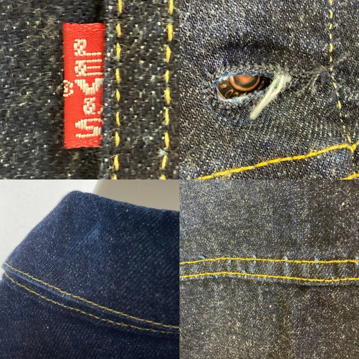 Levi's リーバイス 557XX ボタン裏555 バレンシア工場 98年製 BIGE復刻 トラッカージャケット Gジャン インディゴ size48 瑞穂店
