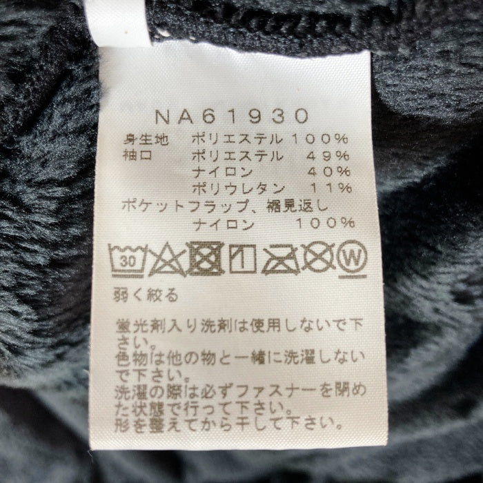 The North Face ノースフェイス NA61930 ANTARCTICA VERSA LOFT アンタークティカ バーサ ロフト ジャケット ブラック sizeXL 瑞穂店