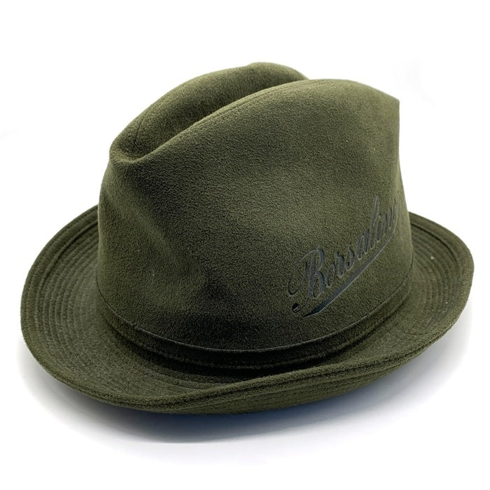 Borsalino ボルサリーノ フェイクスウェード 中折れハット ディープグリーン 日本製 BX202-08A00 Size 57cm 福生店