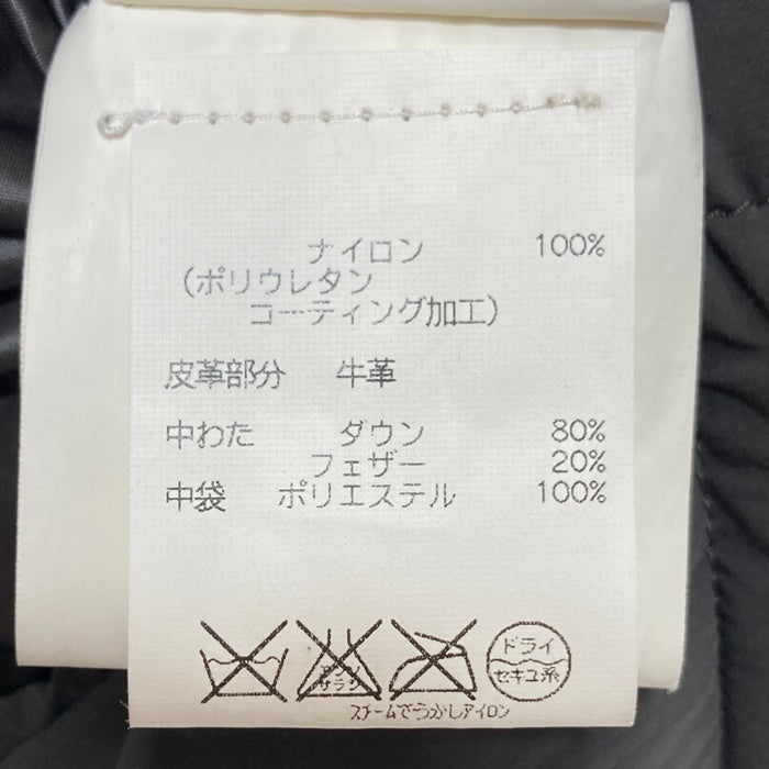 MONTECORE モンテコーレ ナイロンストレッチ ダウンジャケット ブラック 091CX358 1006 Size 50 瑞穂店