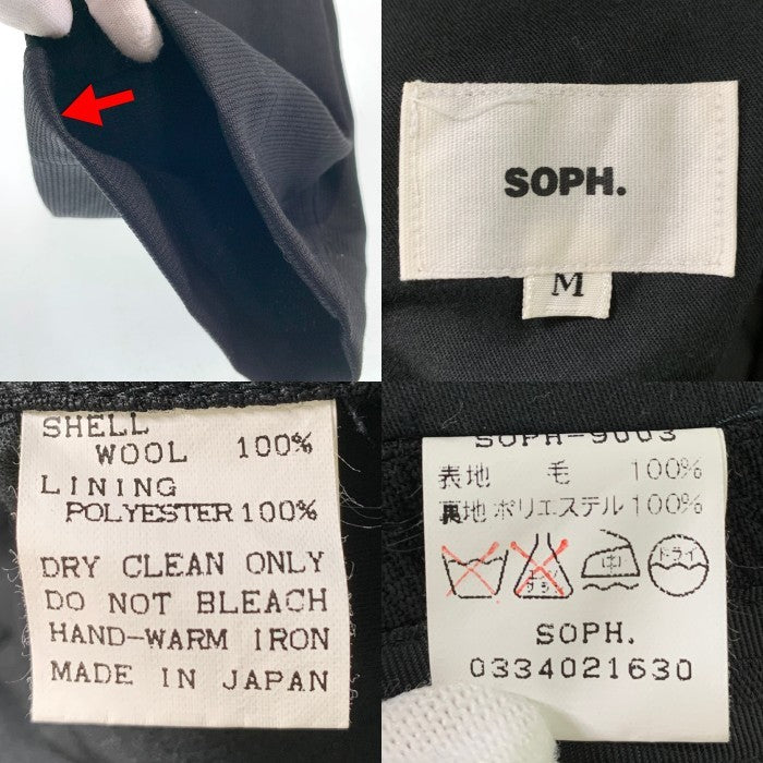 SOPH. ソフ テーパード カーゴパンツ ブラック SOPH-9003 Size M 福生店