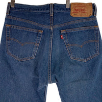 90's Levi's リーバイス 501xx テーパードデニムパンツ ジーンズ インディゴ USA製 Size 34×31 福生店