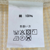 JELADO ジェラード AB04209 クルーネック メガサーマルTシャツ バニラ size36 瑞穂店