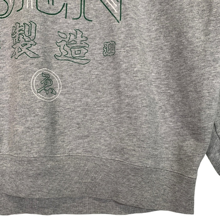 EVISEN SKATEBORDS エビセン 路滑板 プリント スウェットクルーネックトレーナー グレー Size L 相当 福生店