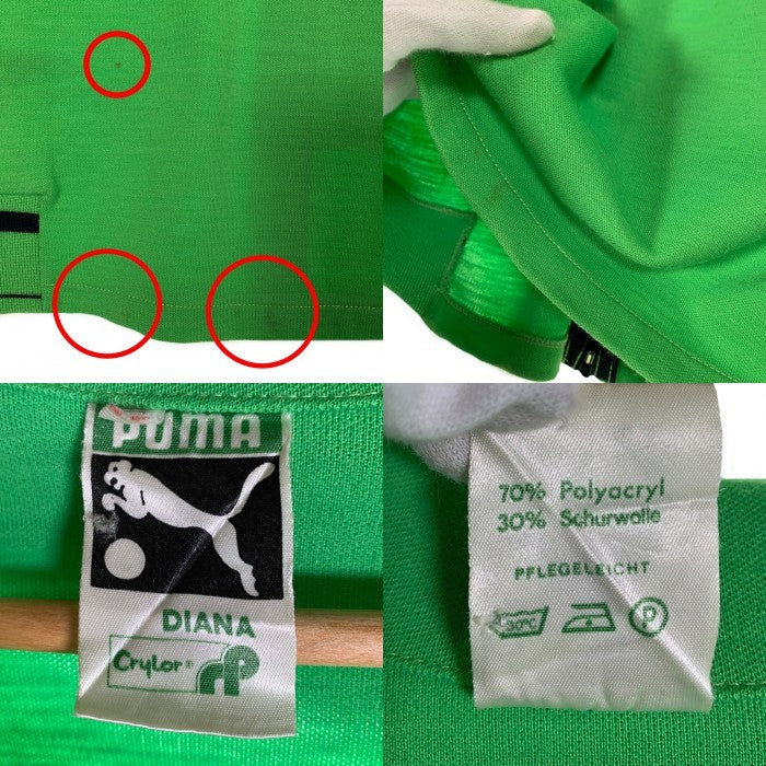 70’s PUMA プーマ トラックジャケット グリーン 目つき ポリアクリル 羊毛 Size 6 (M-L相当) 福生店