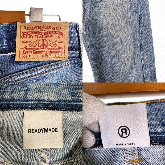 READYMADE レディメイド DENIM FLARE 再構築 ダメージ加工 デニム フレア パンツ ライトブルー RE-CO-BL-00-00-243 Size Free 福生店