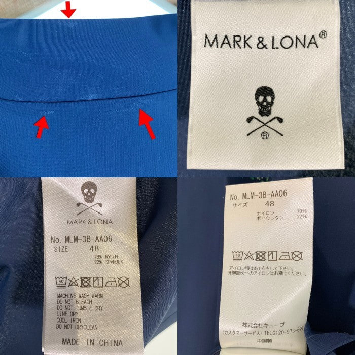 MARK&LONA マークアンドロナ モックネック グラデーションプリント ナイロントップ 半袖 ネイビー MLM-3BｰAA06 ゴルフ Size 48 福生店