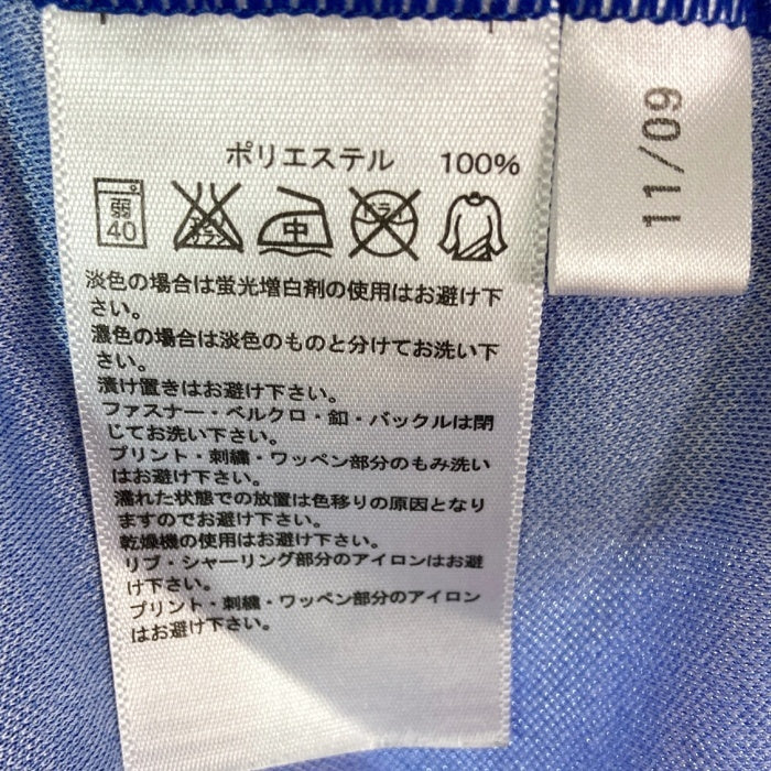 adidas アディダス FC TOKYO 2010 ユニホーム ブルー×レッド sizeL 瑞穂店