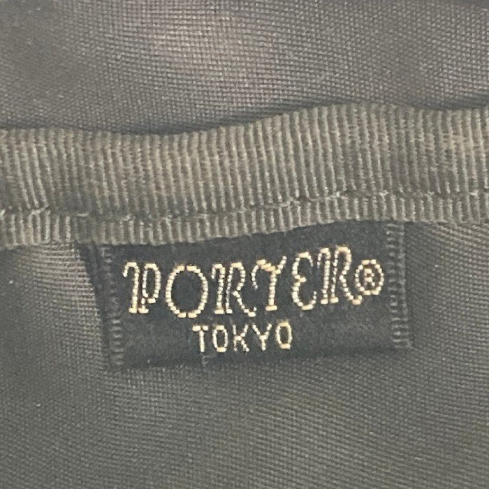 PORTER  ポーター ビジネスバッグ　ブラック 瑞穂店