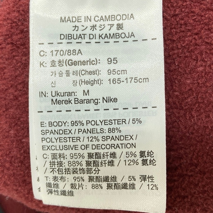 NIKE ナイキ アンダーカバー GYAKUSOU ギャクソウ ジップアップパーカー ブラック 910799-010 Size M 瑞穂店