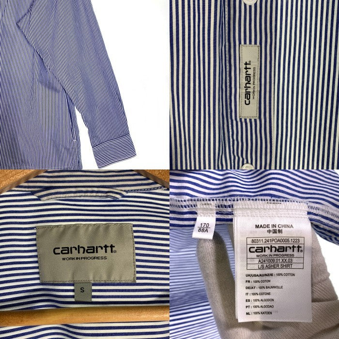 Carhartt WIP カーハートワークインプログレス L/S ASHER SHIRT ロングスリーブ アッシャーシャツ ストライプ ホワイト ブルー スナップボタン Size S 福生店