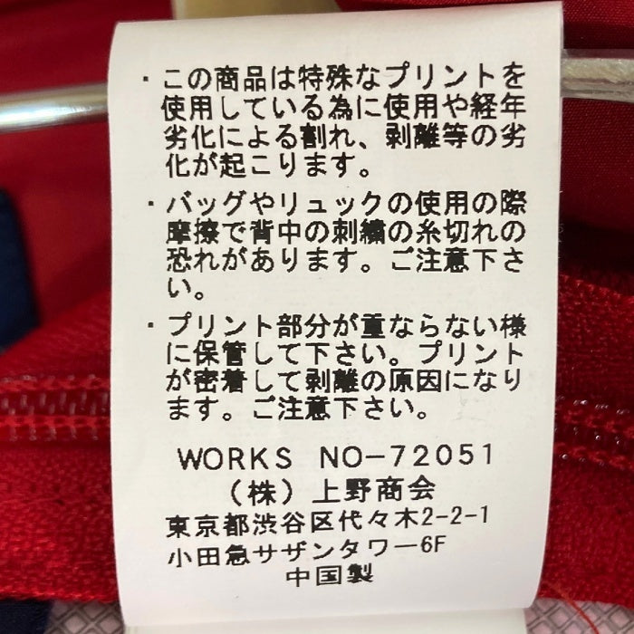 AVIREX アヴィレックス 6292067 ビッグロゴ アノラックジャケット レッド sizeL 瑞穂店