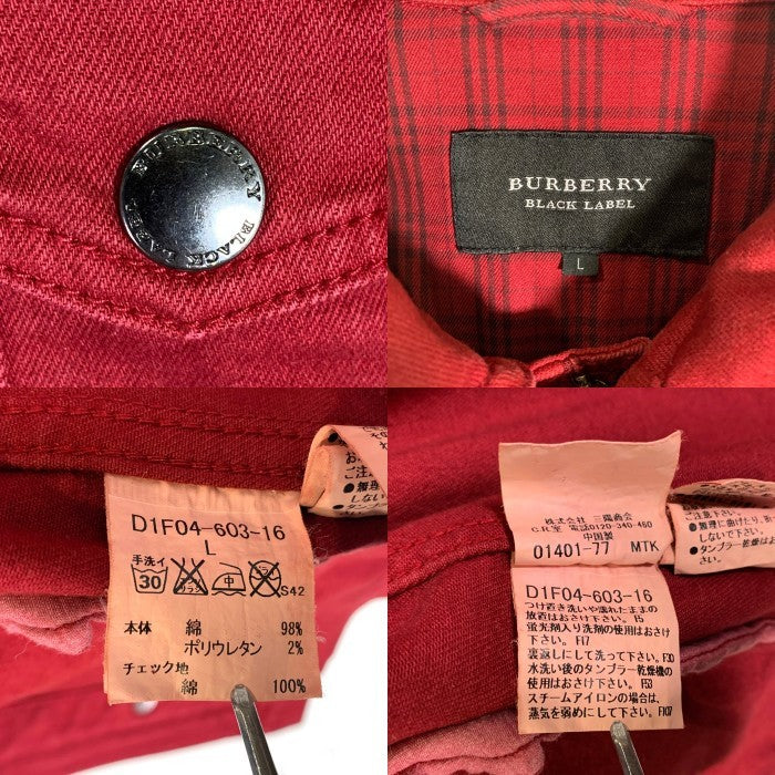 BURBERRY BLACK LABEL バーバリー ブラックレーベル デニムジャケット レッド D1F04-603-16 Size L 福生店