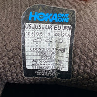 HOKA ONE ONE ホカオネオネ Marni マルニ Bondi B3LS ボンダイ ローカットスニーカー ブラウン 1170631-BRKN Size US9.5 (27.5m) 福生店
