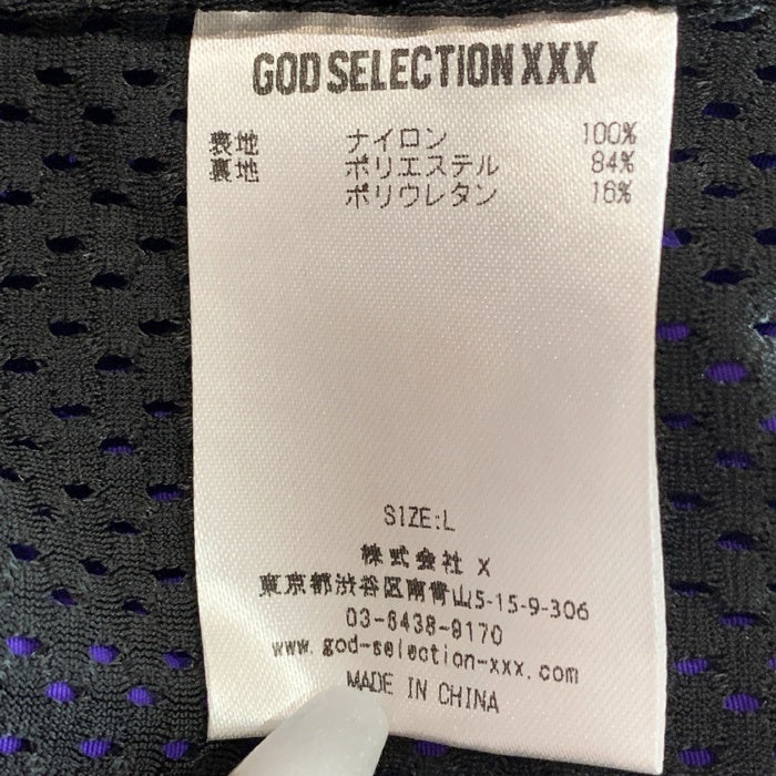GOD SELECTION XXX ゴッドセレクショントリプルエックス HALF ZIP TRACK JACKET ハーフジップ トラックジャケット パープル GX-A24-JK-01 Size L 福生店