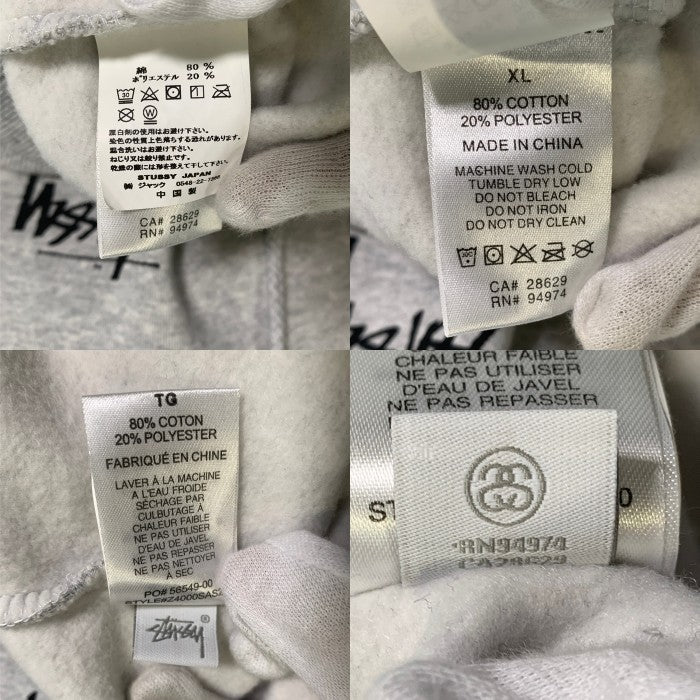 STUSSY ステューシー Eye Graffic Hoodie アイ グラフィック プルオーバー フーディー パーカー グレー Size XL 福生店