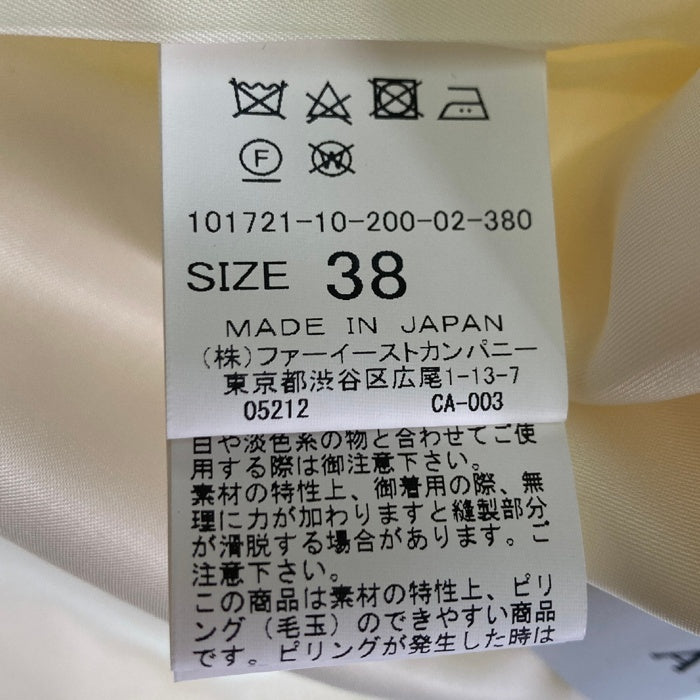 ANAYI アナイ ノーカラー フロント バックレース ウールジャケット ホワイト size38 瑞穂店