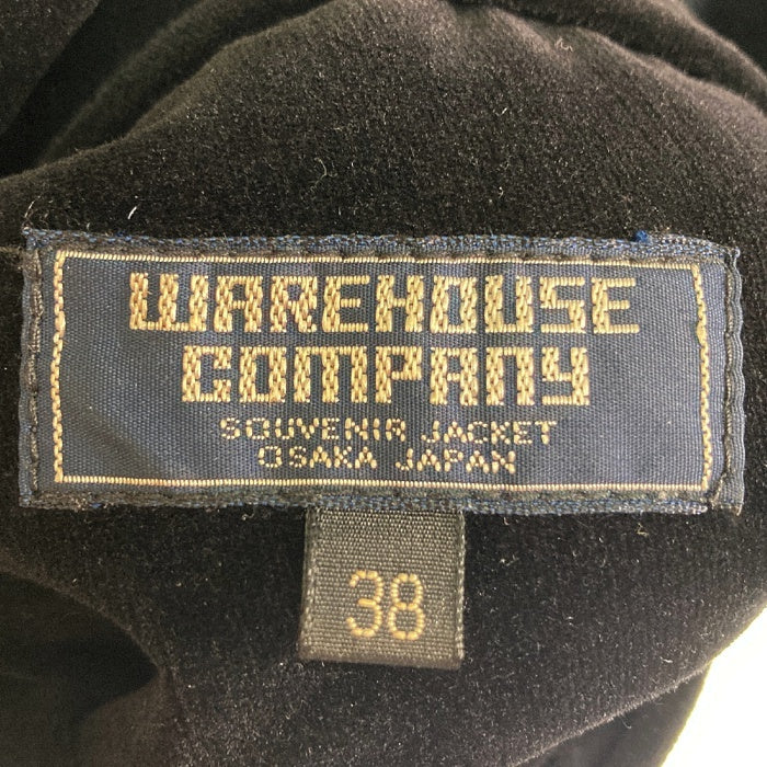 WAREHOUSE ウエアハウス 別珍 骸骨 龍 蛇 リバーシブル スカジャン ブラック size38 瑞穂店