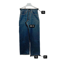 EVISU PARIS エヴィス パリ ボタンフライ テーパードデニムパンツ ジーンズ インディゴ Lot.0001 Size 29×34 瑞穂店