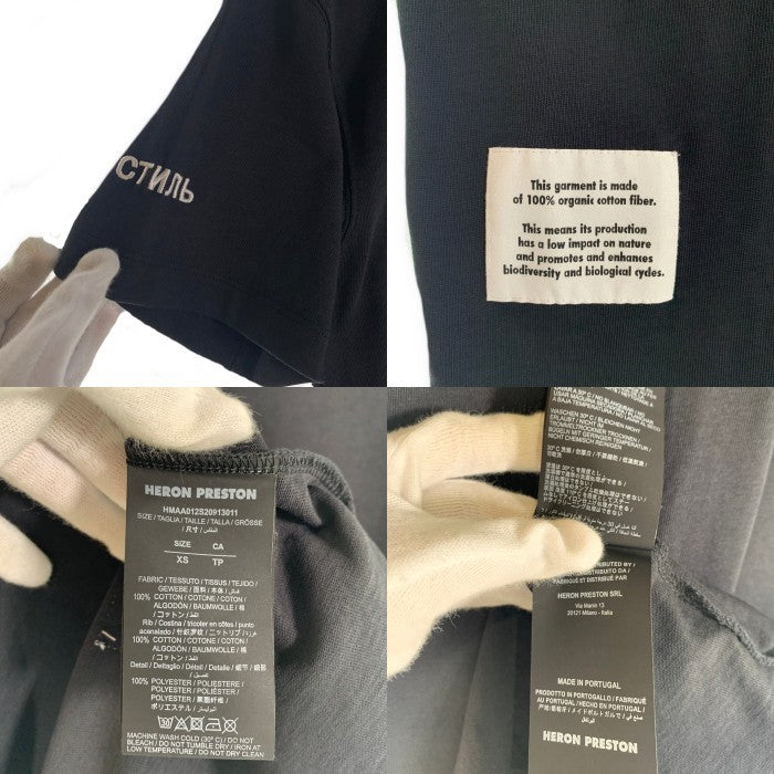 Heron Preston ペロンプレストン Logo Patch Mockneck Tee モックネック 半袖 Tシャツ キリル文字刺繡 ブラック HMAA012S20913011 Size XS 福生店