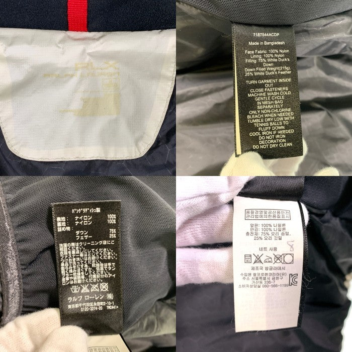 RLX RALPH LAUREN ラルフローレン ダウンジャケット フード ホワイト Size S-M 相当 福生店