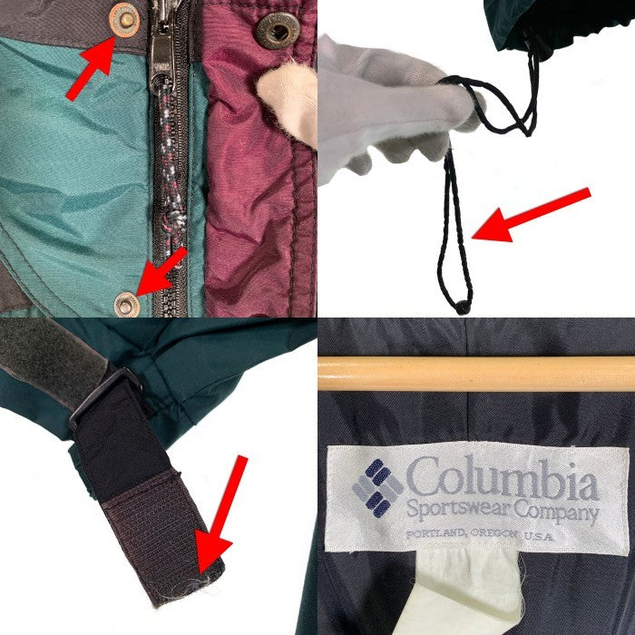 Columbia コロンビア ナイロン プルオーバージャケット グリーン ブラック Size - 福生店