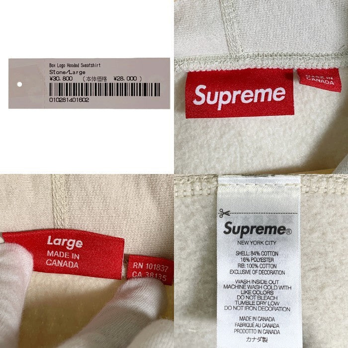 SUPREME シュプリーム 24AW Box Logo Hooded Sweatshirt ボックスロゴ プルオーバースウェットパーカー ストーン Size L 福生店