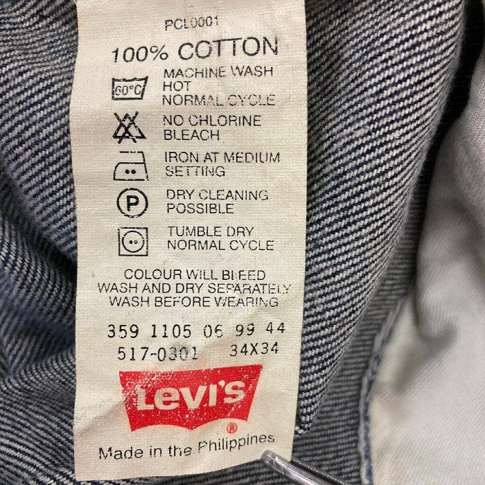 Levi's リーバイス 517-0301 ブーツカット デニムパンツ インディゴ sizeW34 瑞穂店