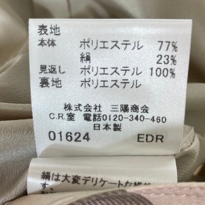 BURBERRY LONDON バーバリーロンドン FXD60-056-40 シルク混 フレアスカート ベージュ size36 瑞穂店