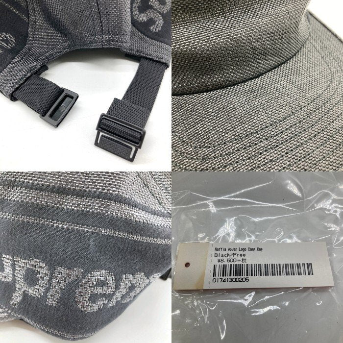 SUPREME シュプリーム 19SS Raffia Woven Logo Camp Cap ラフィアウーブンロゴキャンプキャップ ブラック 瑞穂店