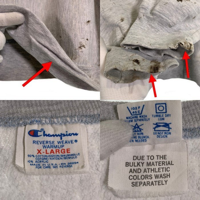 80's Champion チャンピオン REVERSE WEAVE リバースウィーブ トリコロール プリントタグ クルーネックスウェット グレー USA製 Size XL 福生店