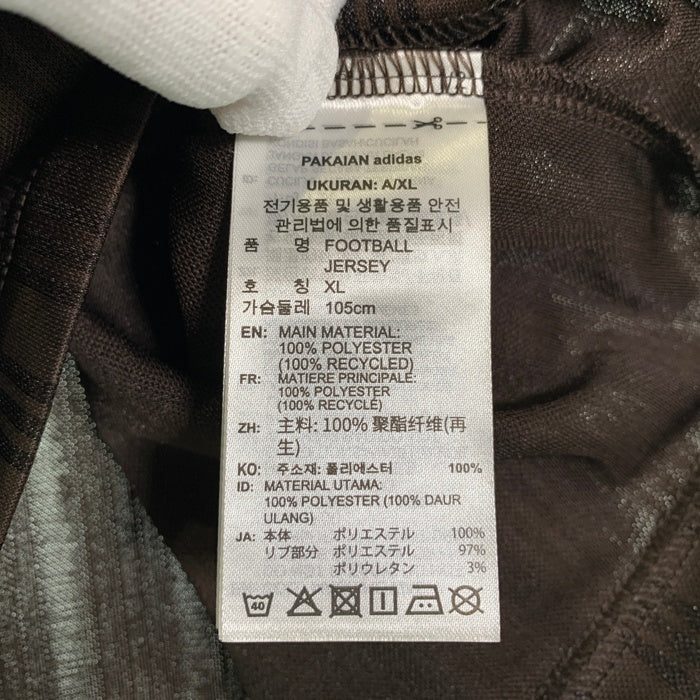 adidas アディダス U FOOTBALL JERSEY TEE フットボールジャージ Tシャツ ブラウン JX3851 Size JP 2XL 福生店