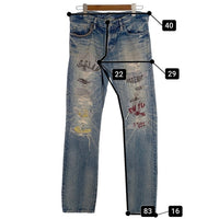 HYSTERIC GLAMOUR ヒステリックグラマー USED加工 スタッズ スキニー デニムパンツ ライトブルー 0204AP06 Size 32 福生店