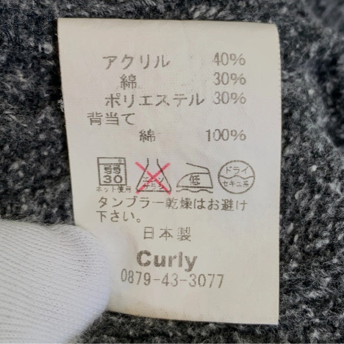 CURLY カーリー タートルネック ケーブルニット セーター ポケット アクリル コットン グレー Size 3 福生店