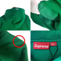 SUPREME シュプリーム 24FW Box Logo Hooded Sweatshirts ボックスロゴ プルオーバー フーディー パーカー グリーン Size L 福生店